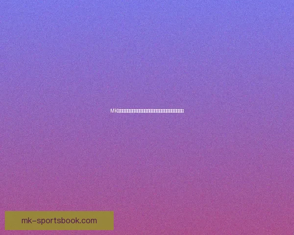 MK体育世界杯投注助力球迷激情澎湃畅享全球赛事精彩投注体验