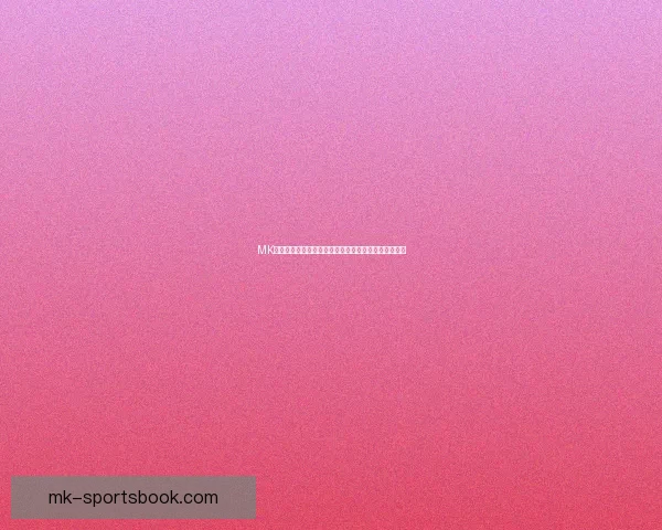 MK一键登录：简化登录流程提升用户体验的创新解决方案